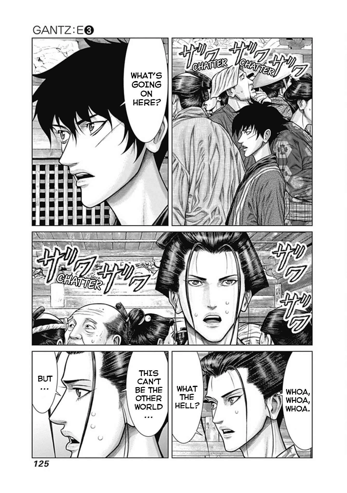 Gantz:E Chapter 23 13